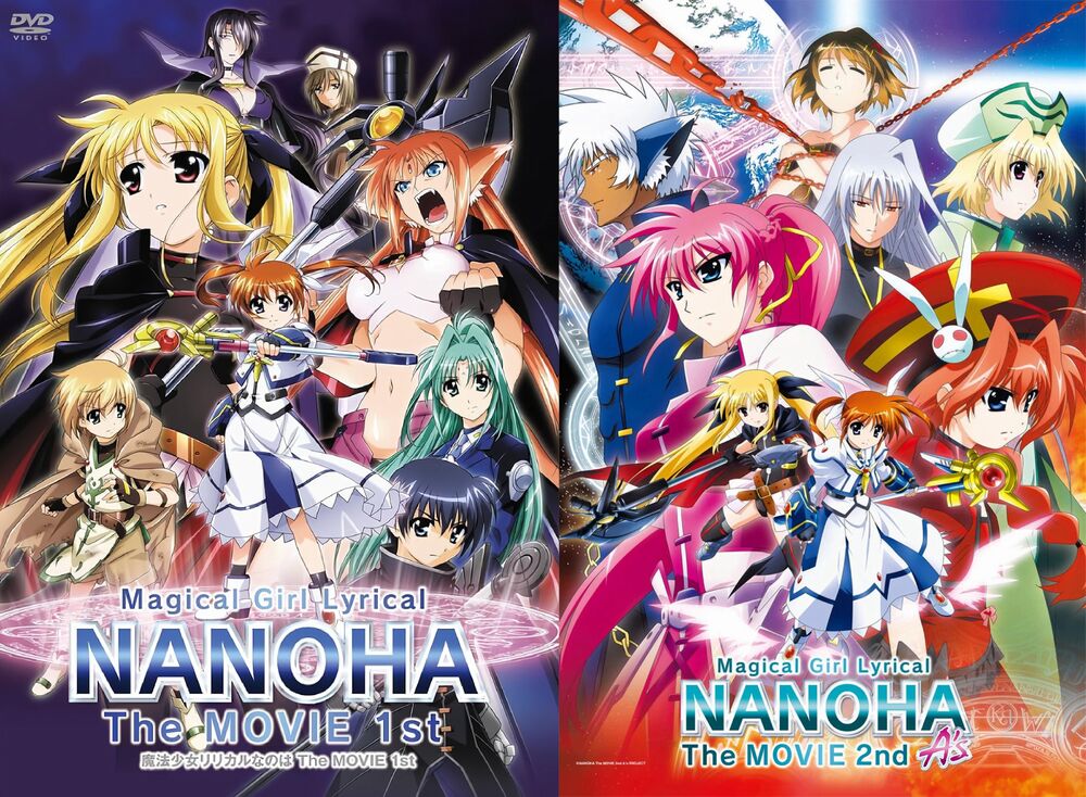Magical Girl Lyrical Nanoha 1 Magical Girl Lyrical Nanoha 1